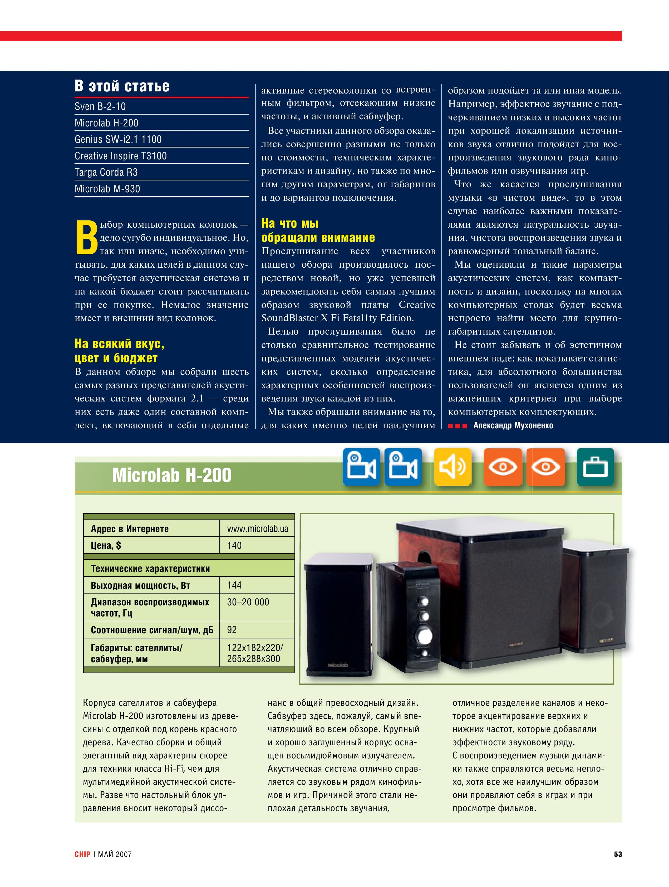 Image 46