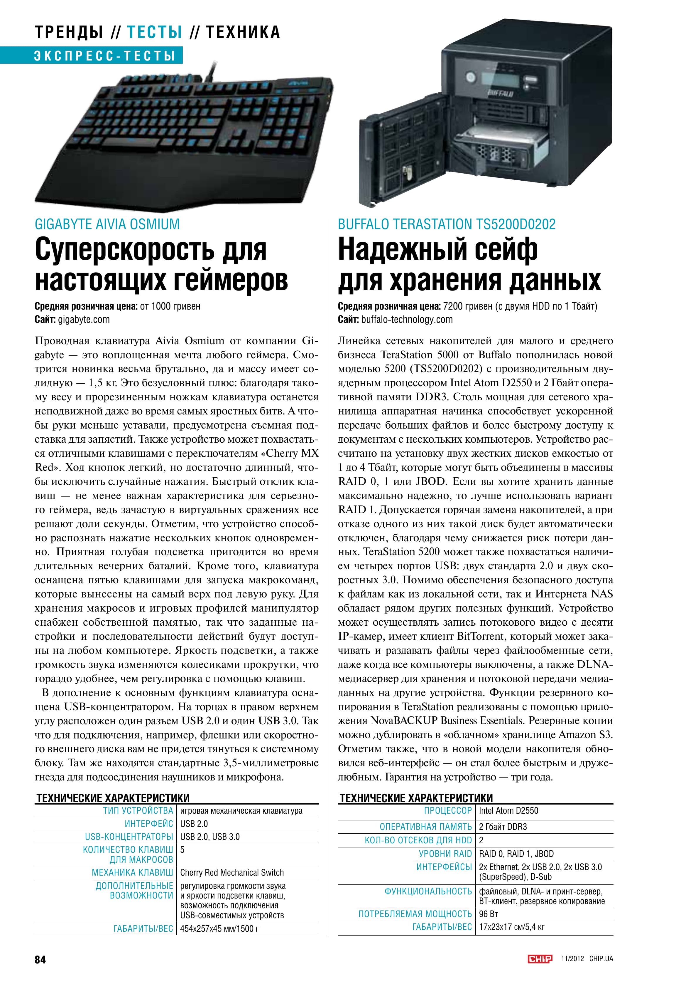 Image 77