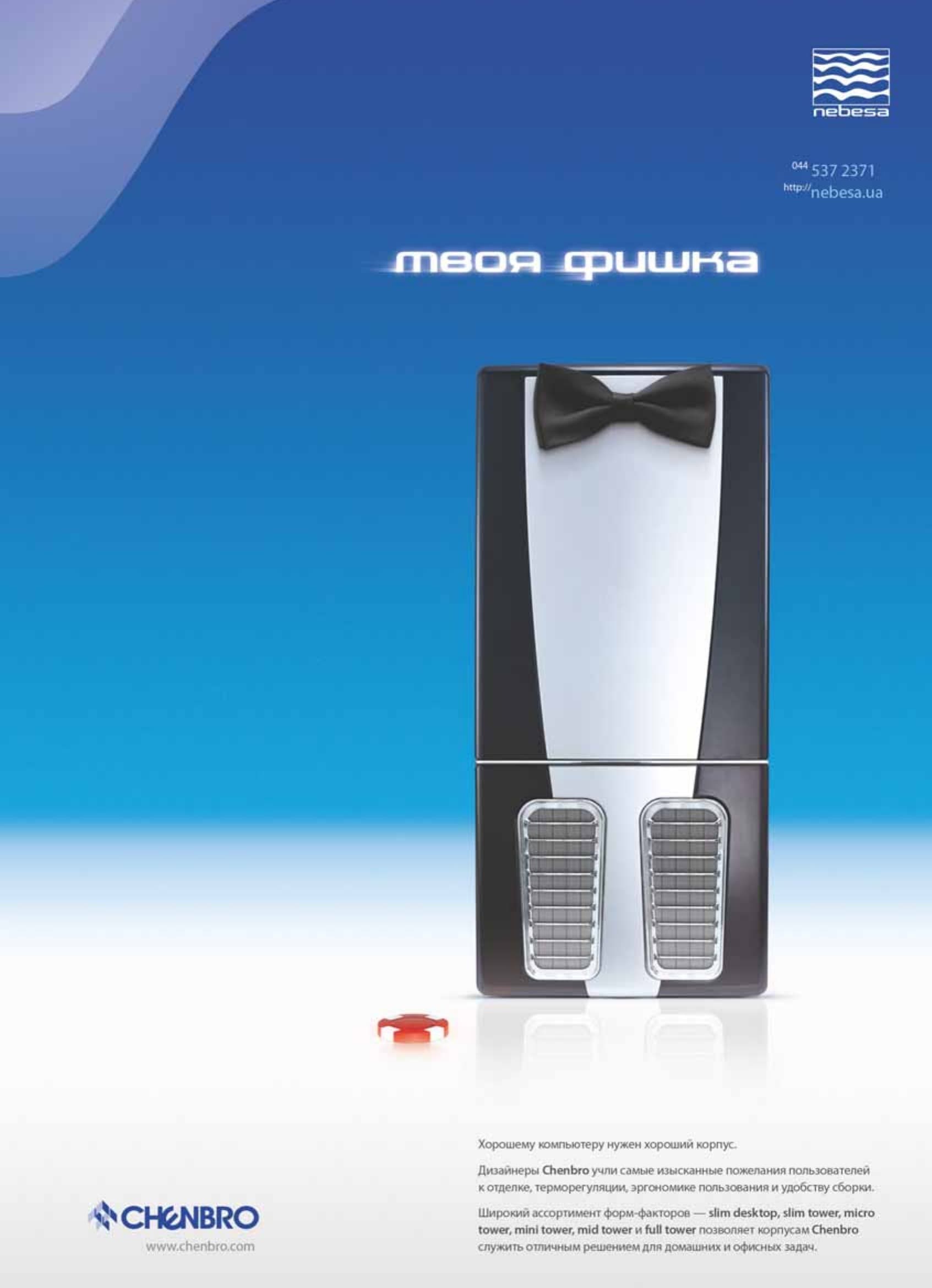 Image 47