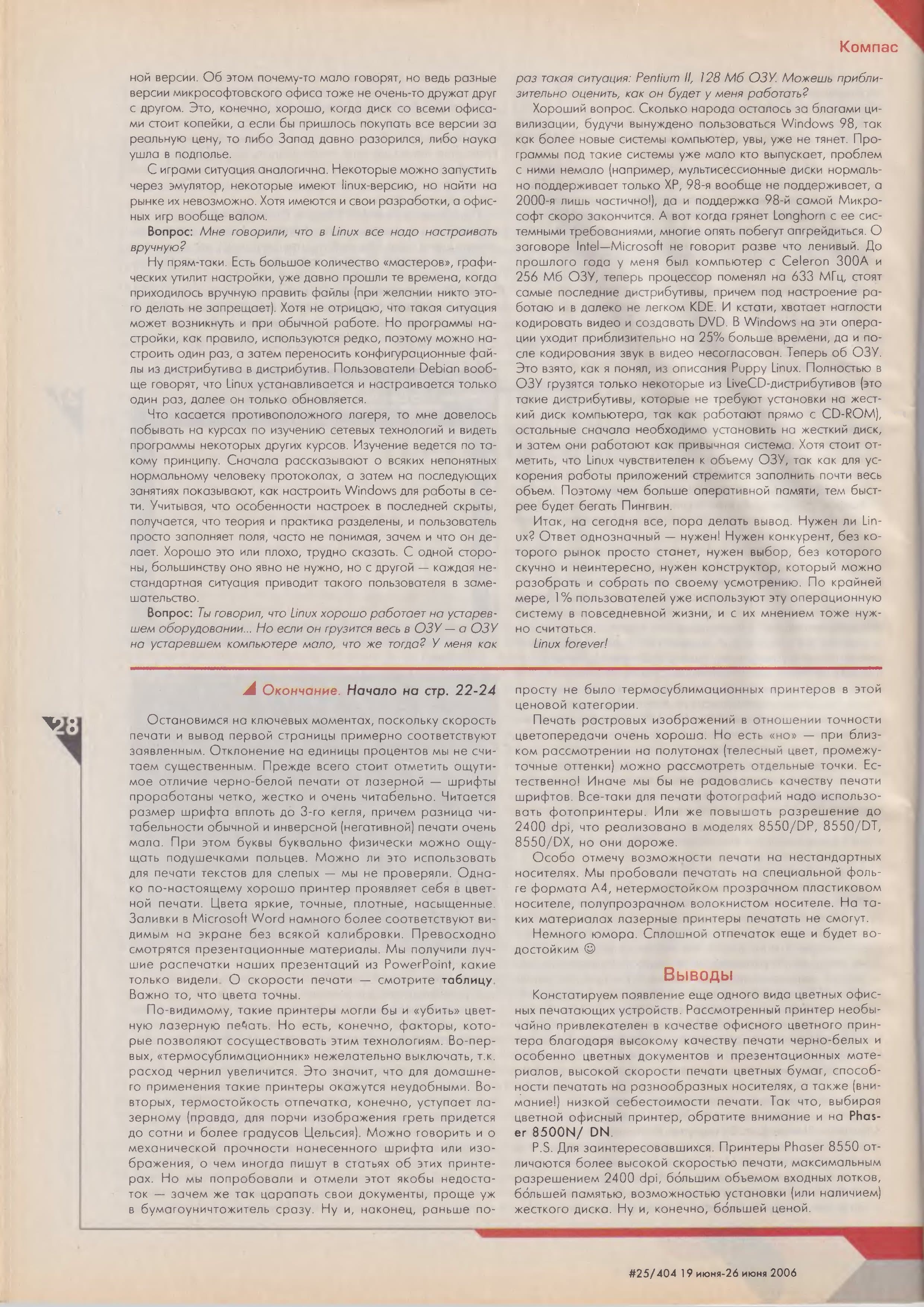 Image 28