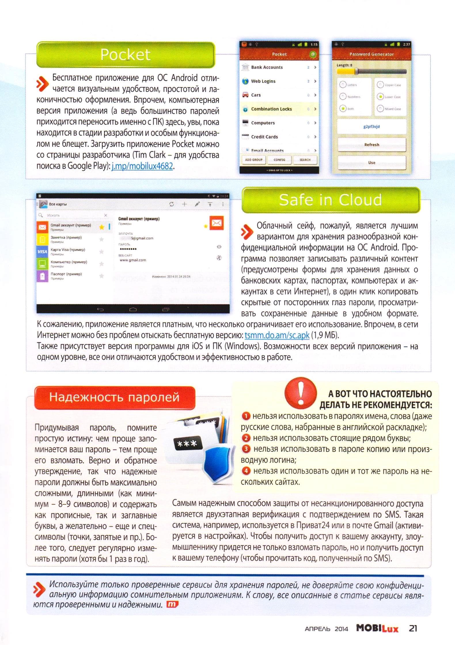 Image 21