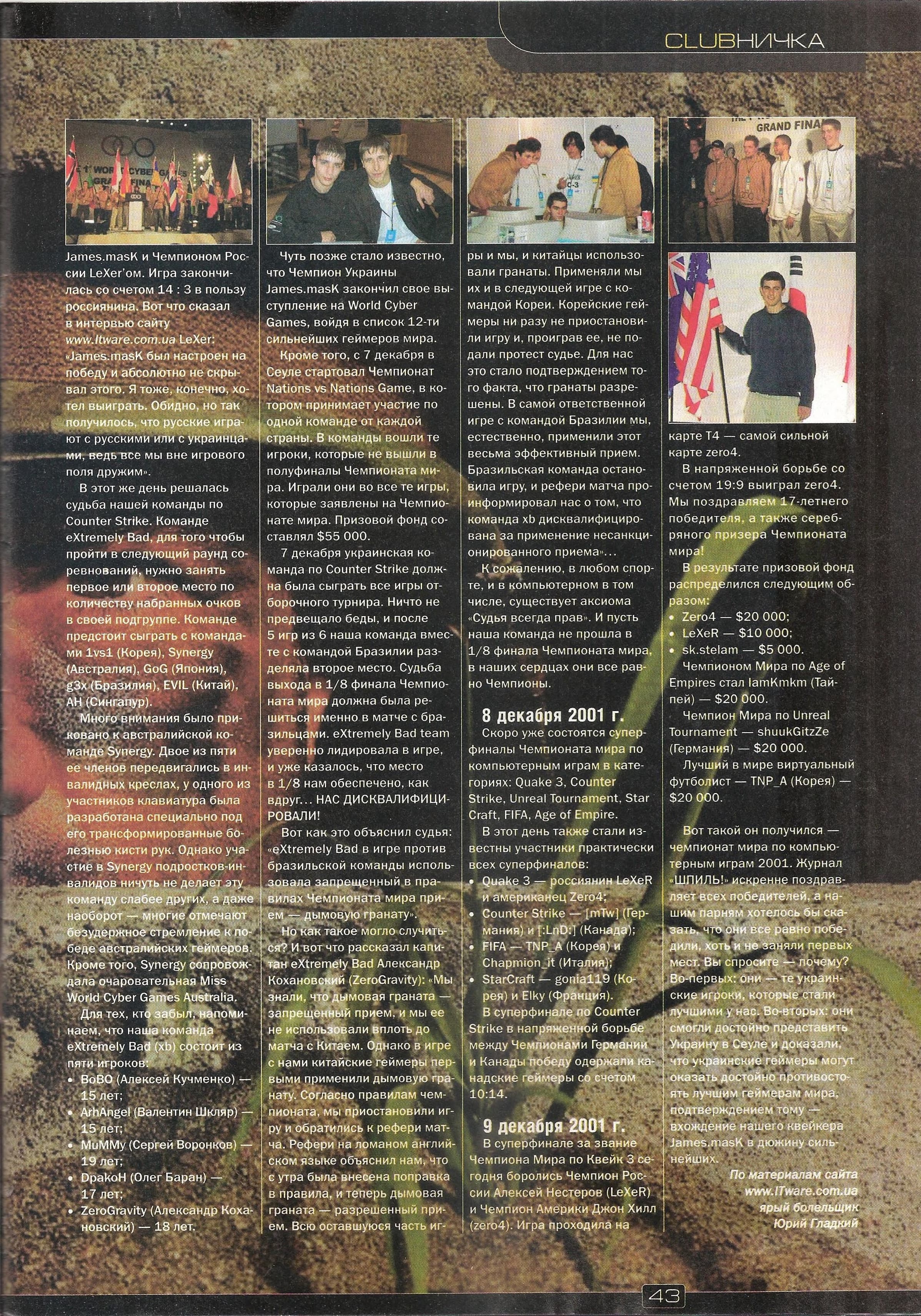 Image 41